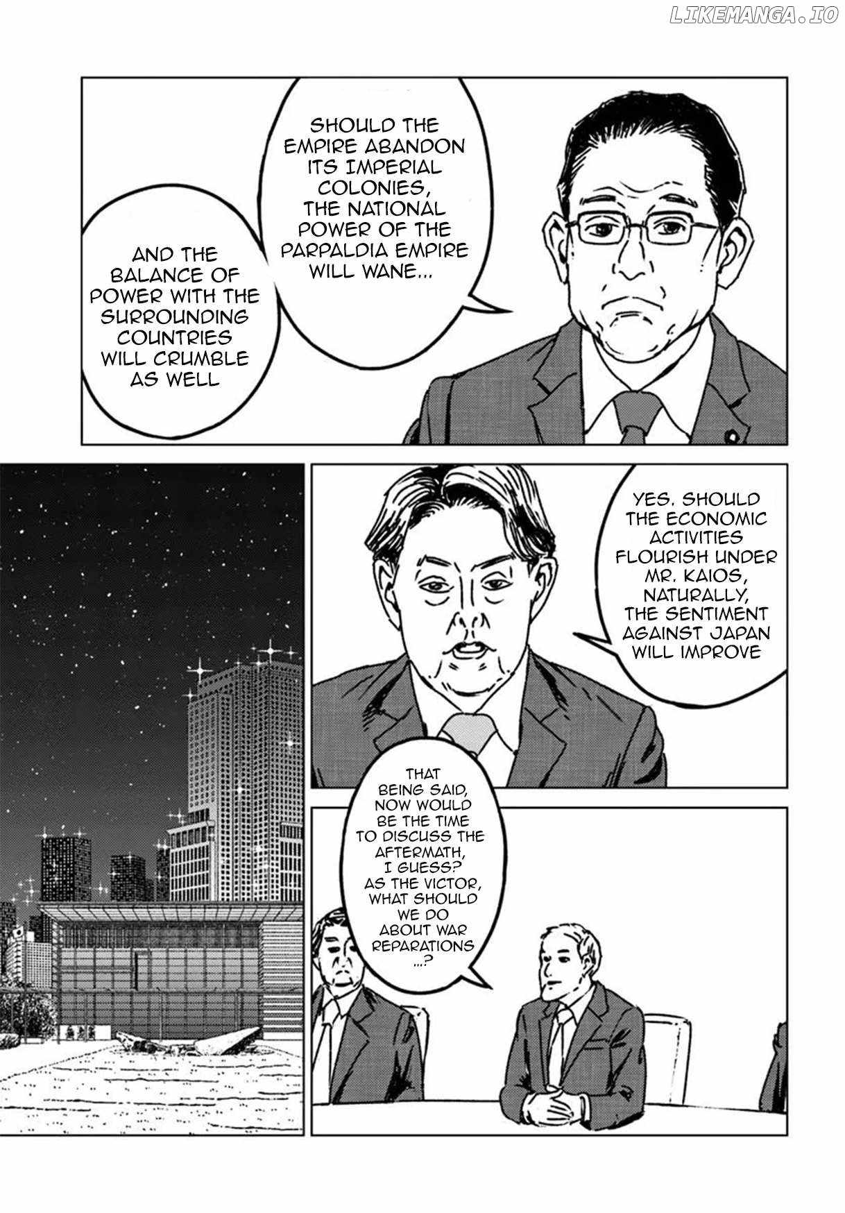 Japan Summons Chapter 47 7